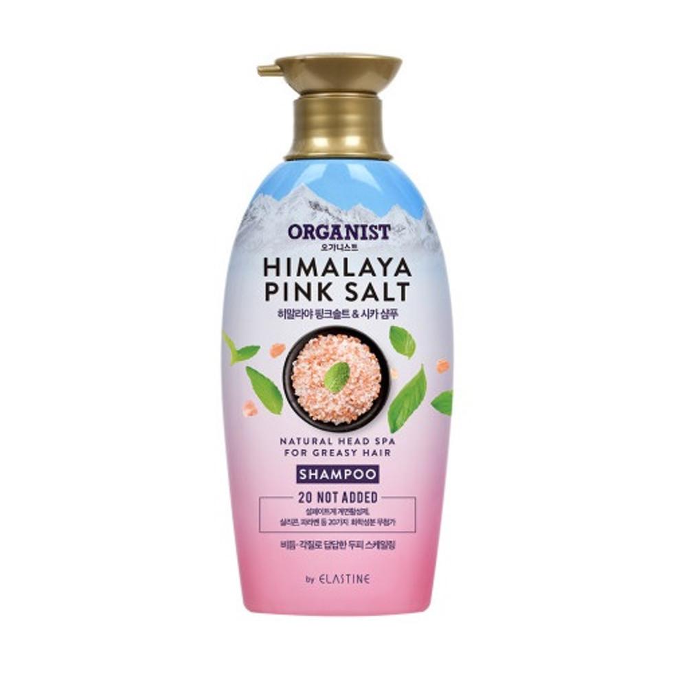 LG 오가니스트 히말라야 핑크솔트 샴푸 500ml 두피 스케일링 딥클렌징 삼푸