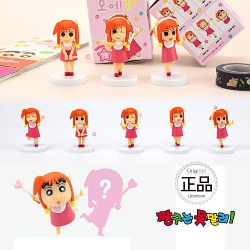 짱구 철수 마법소녀 모에피 모에P 랜덤 피규어 7종 1개 랜덤발송