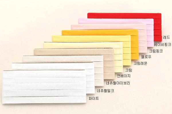 10mm코튼바이어스]앙앙캔디-10color(996909)