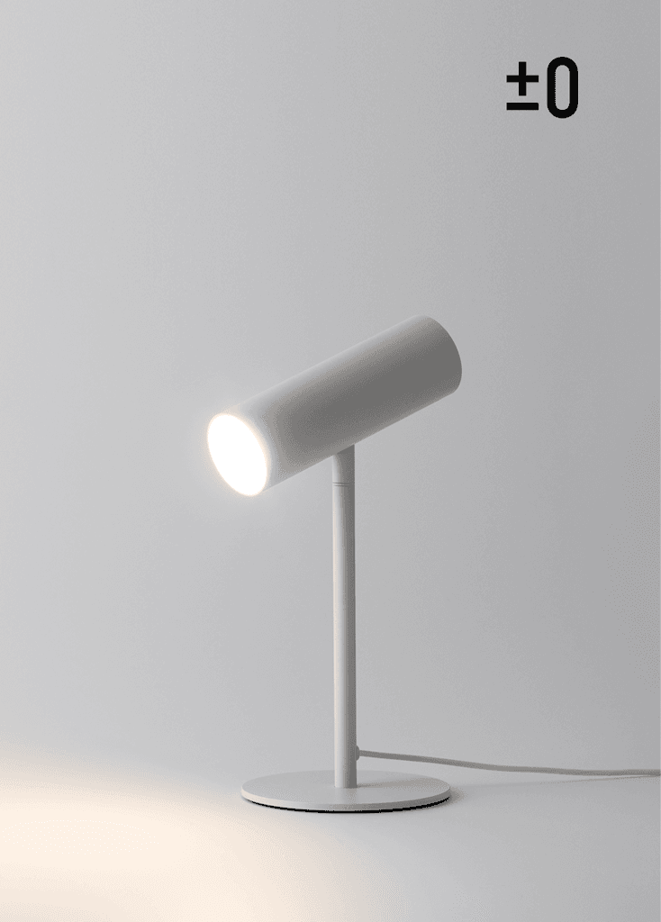 플러스마이너스제로 LED 스탠드 라이트 F010