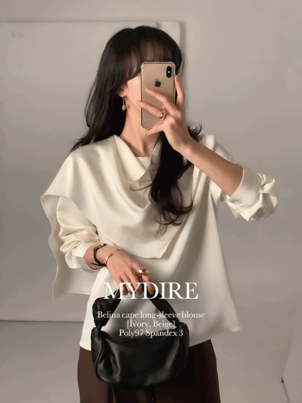 벨리나 케이프 긴팔 블라우스 2color [14:00 이전 단독 구매시 당일발송]