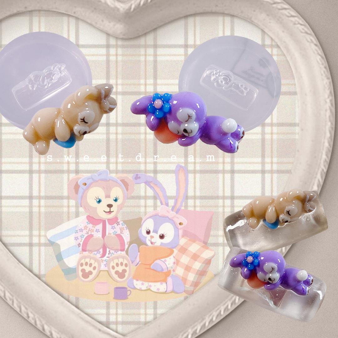 𝔻𝕦𝕗𝕗𝕪 𝕒𝕟𝕕 𝔽𝕣𝕚𝕖𝕟𝕕𝕤 _ 스위트 드림 시리즈 2종