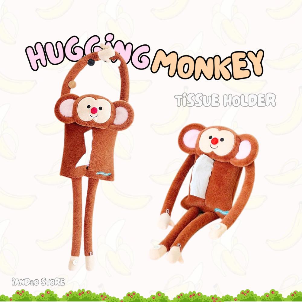 아이앤드오 Hugging Monkey Tissue Holder 티슈걸이