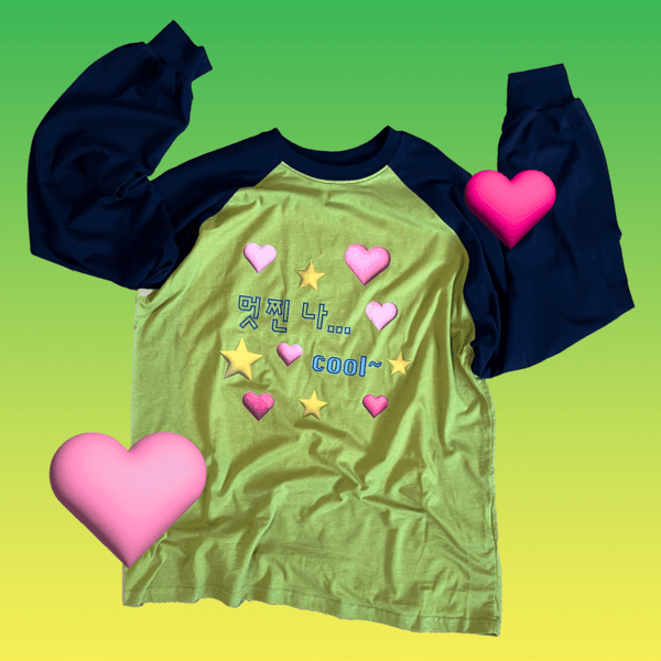 [15일 순차출고] 멋찐나그랑