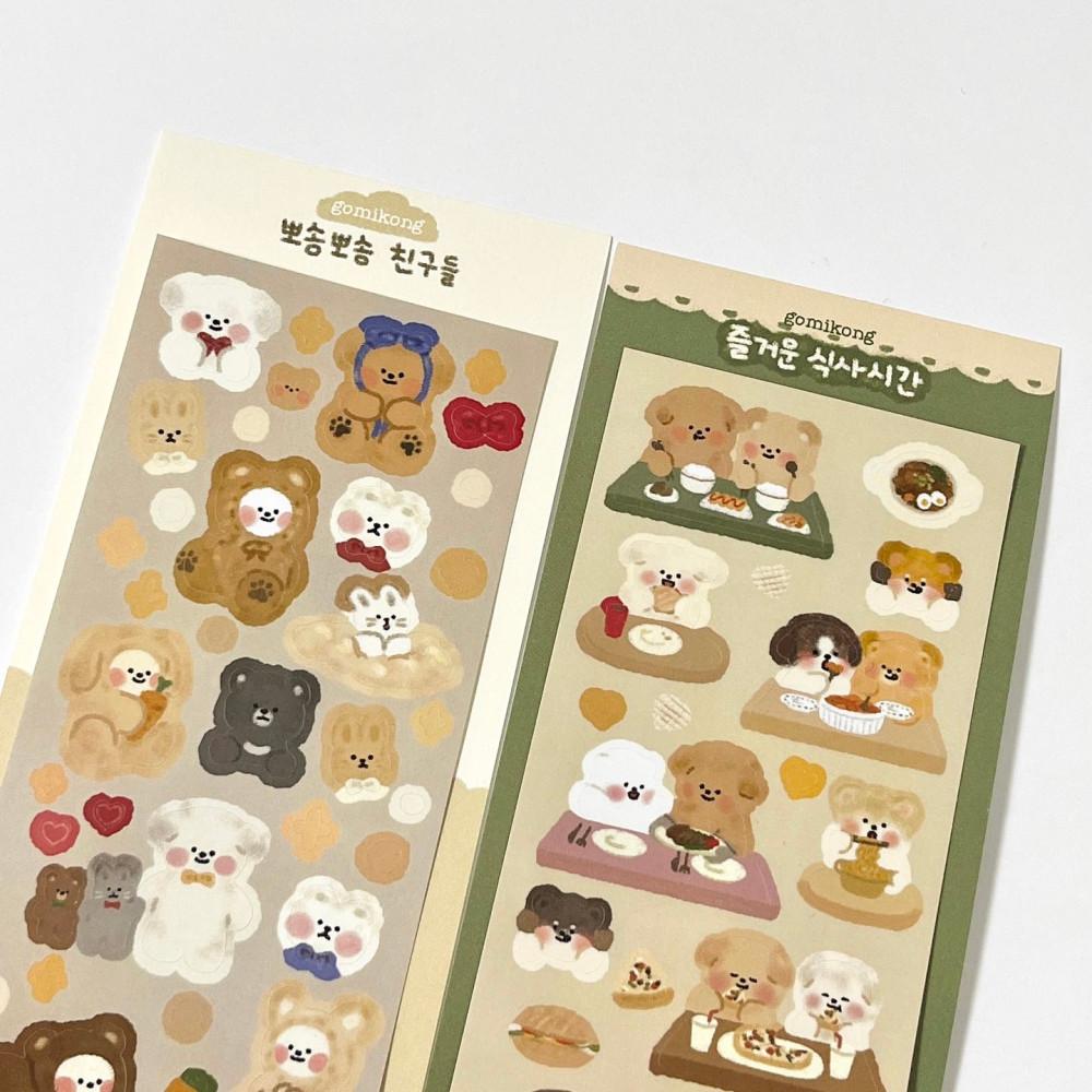뽀송뽀송 친구들 / 즐거운 식사시간 씰스티커