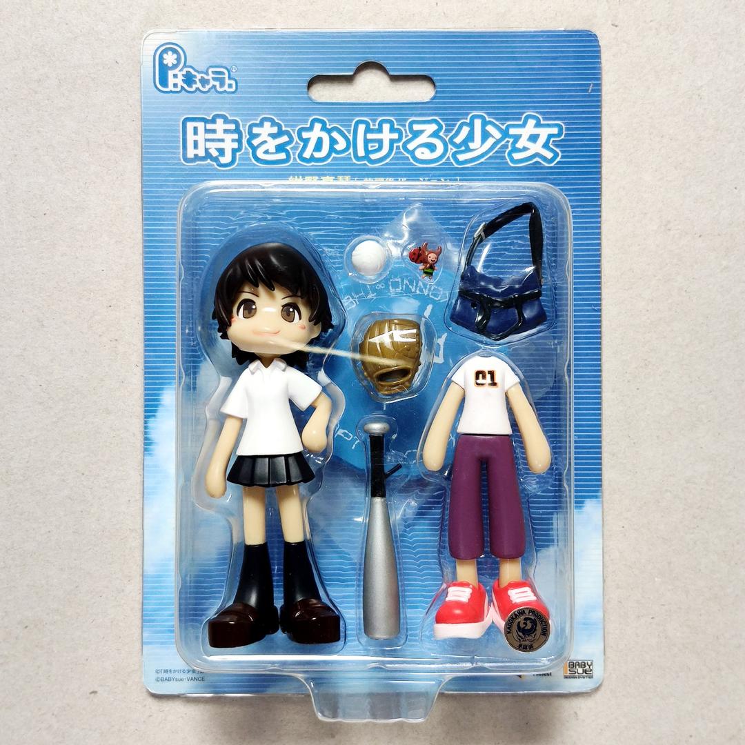 P캐릭터 핑키스트리트 시간을 달리는 소녀 콘노 마코토 방과후 ver