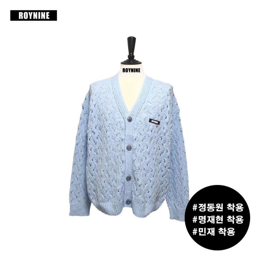 연블루 가디건 - 정동원, 보이넥스트도어 명재현, 싸이커스 민재, 템페스트 LEW 협찬