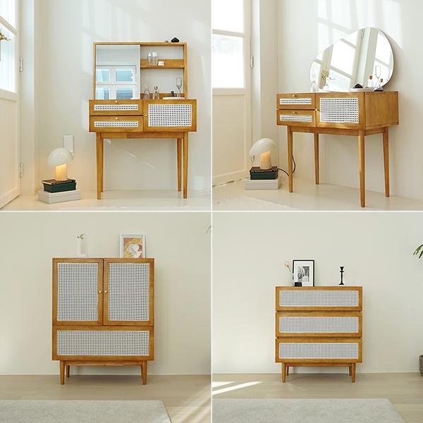 르메르 미드센추리 모던 라탄 화장대/서랍장/수납장/진열장