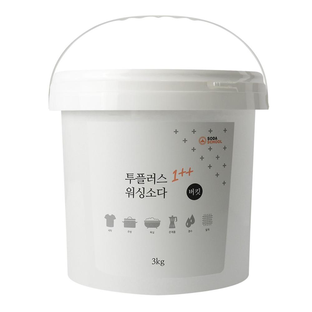 투플러스 워싱소다 대용량 3kg 버킷 / 탄산소다