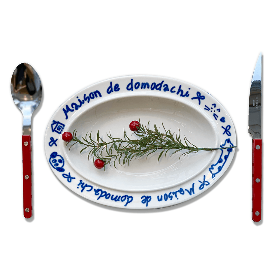 Drawing oval bowl_Navy