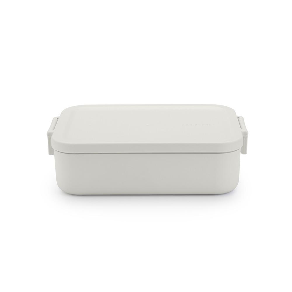 브라반티아 메이크 & 테이크 런치박스 미듐 - 라이트그레이