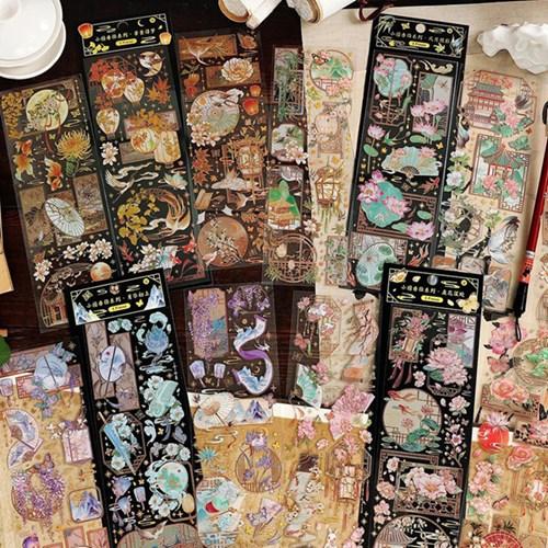 일러스트 동양풍 꽃 금박 빈티지 스티커 다꾸