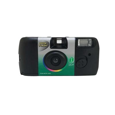 퀵스냅(일회용 카메라)
