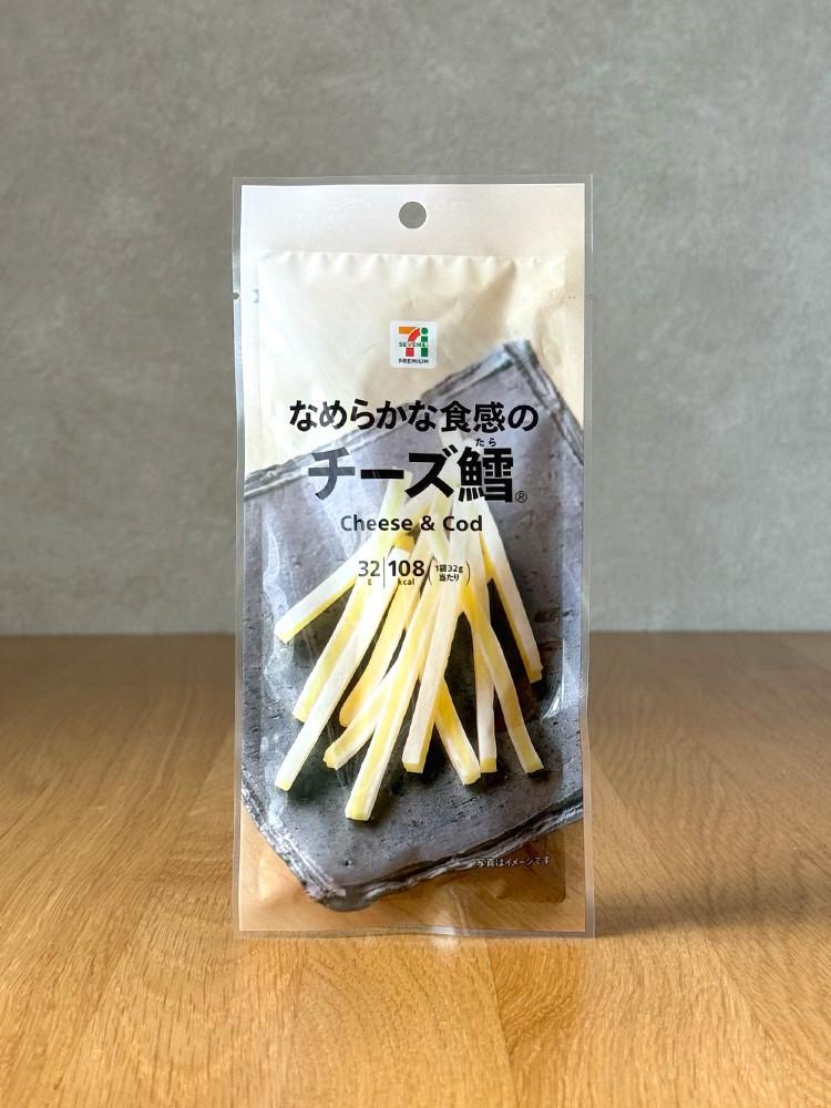 [ 세븐일레븐 ] 나메라카나 치즈타라 32g / 부드러운 식감의 치즈대구 안주 / 일본편의점 안주