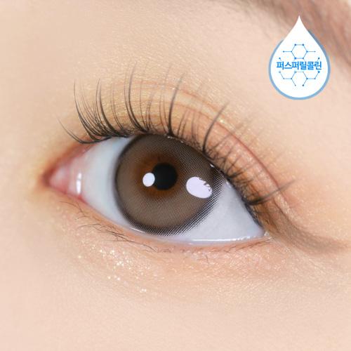 유리알 맥스 얼 그레이