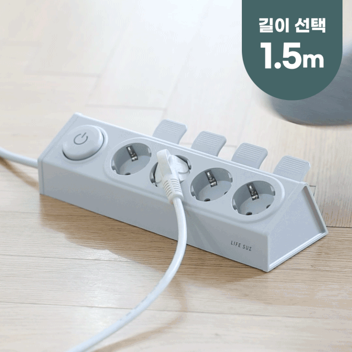 라이프썸 이지클릭 멀티탭 4구 1.5M (LFS-HA20) 2종 택1