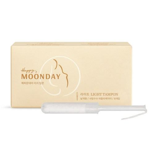 해피문데이 유기농 순면 탐폰, 8개입, 라이트, 1개