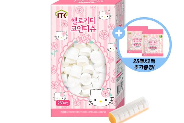 헬로키티 DIY 코인티슈 250개입(휴대용 케이스포함) + 25매X2팩 추가증정!
