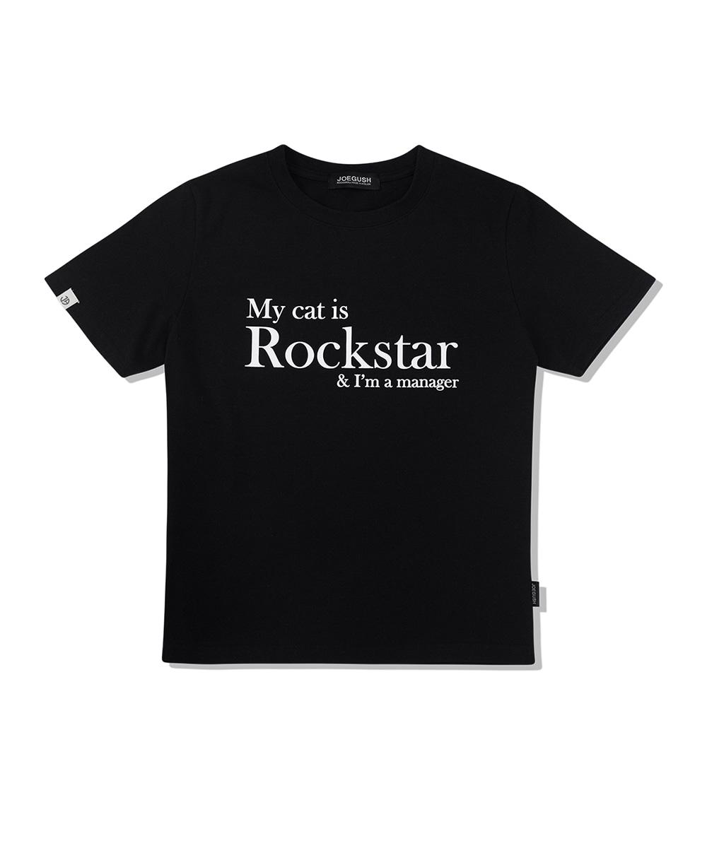 My cat is Rockstar (CROP VER.) (Black)