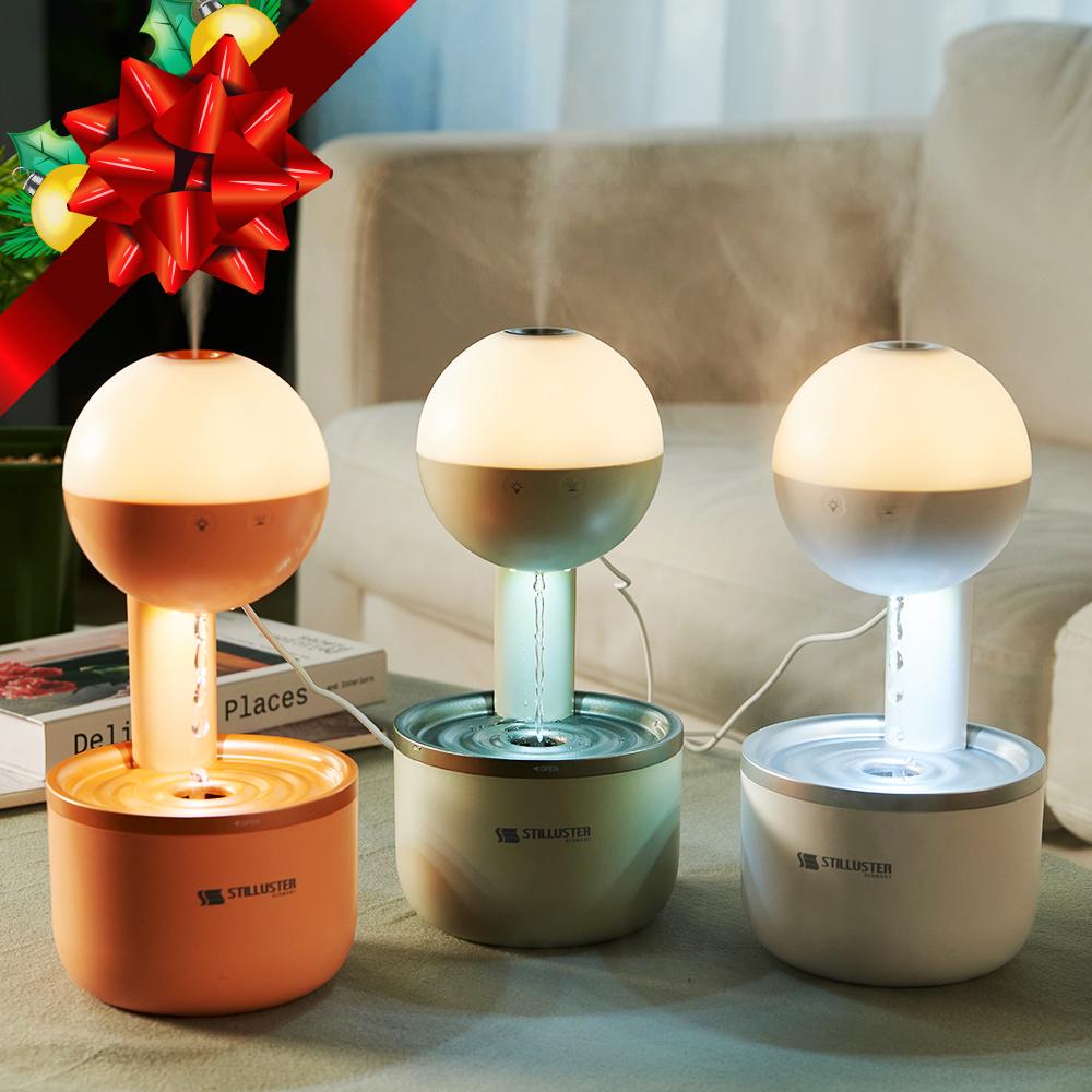 슈틸루스터 매직 써클 UVC 살균가습기 ST-HL600