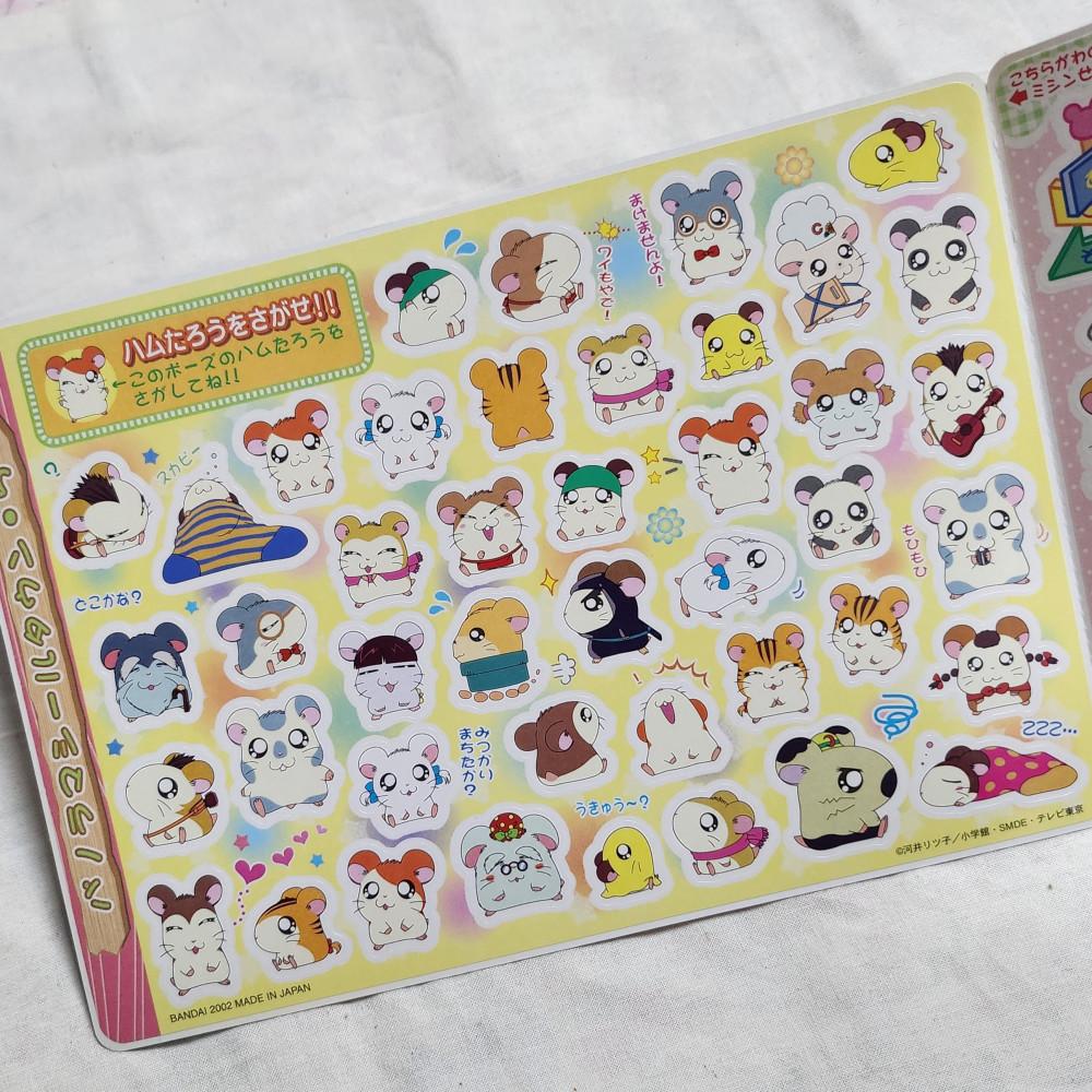 방가방가 햄토리 점보 스티커 8종