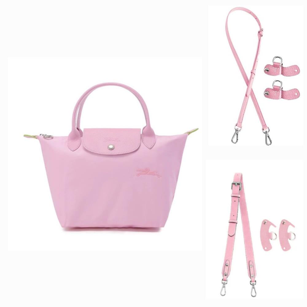 LONGCHAMP 롱샴 핑크 르 플리아쥬 그린 토트백 스몰 1621919P75