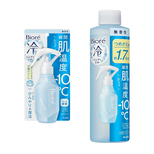 비오레 핸디 쿨링 미스트 냉미스트