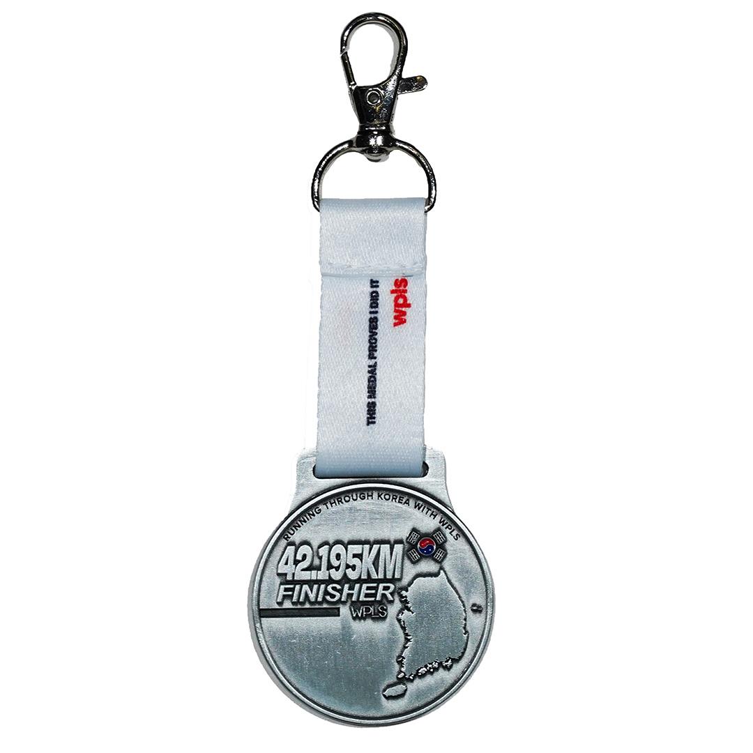 FULL MARATHON MEDAL KEY CHAIN