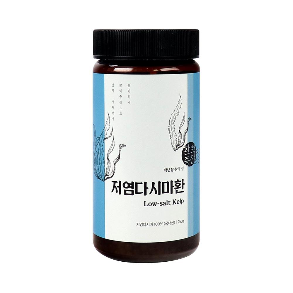저염 다시마환 250g 청국장다시마환 210g