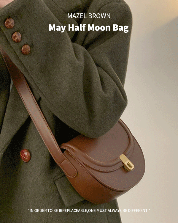 메이 하프문 백