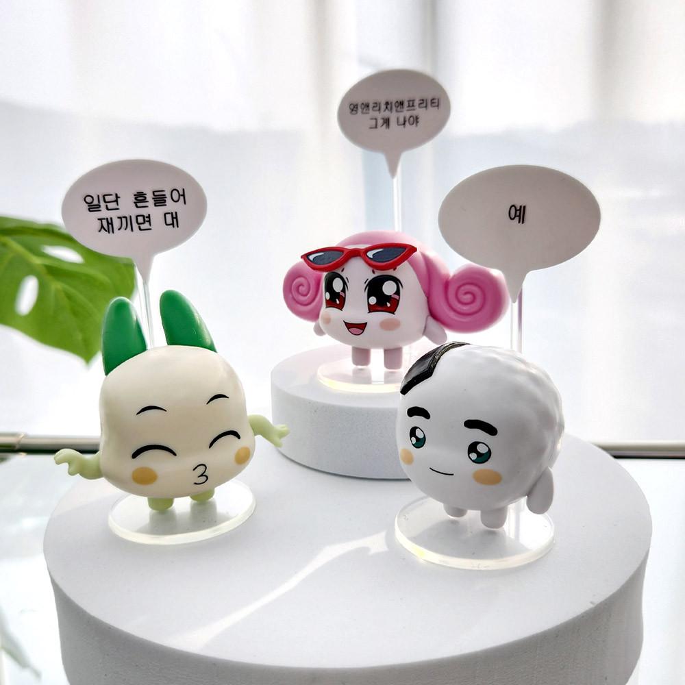 쿵야 레스토랑즈 랜덤 피규어 (9종 중 랜덤발송)