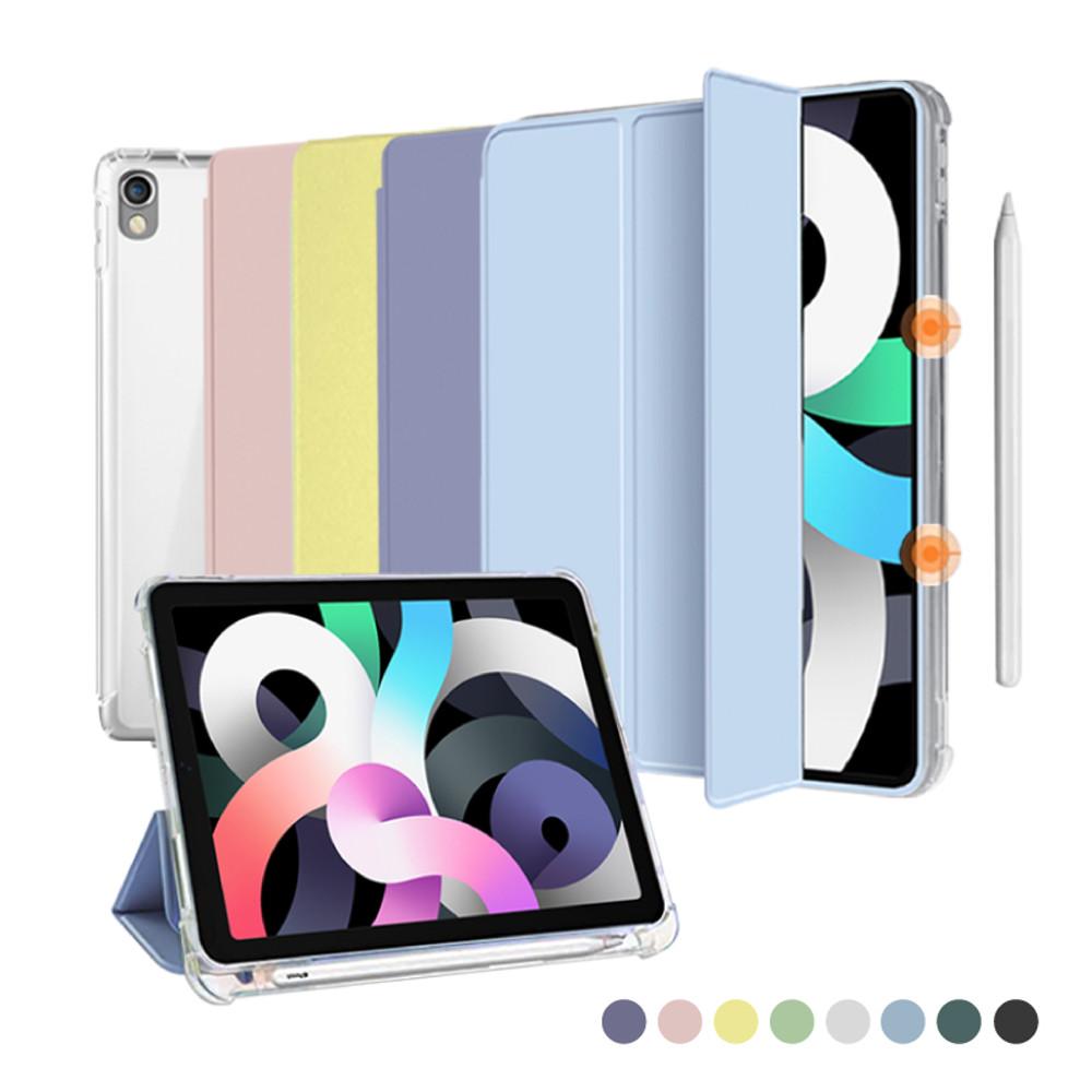 오펜트 아이패드 프로 3 4세대 11인치 마카롱 클리어 애플펜슬 수납 스마트커버 케이스