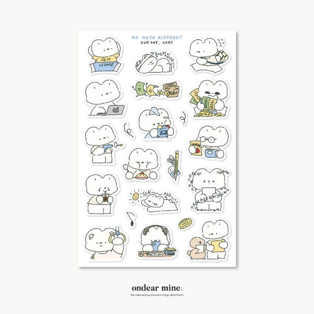 [솜두] 우리들의 하루 코리 스티커