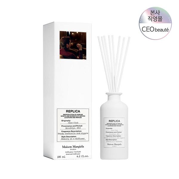 [메종 마르지엘라] 레플리카 재즈클럽 디퓨저 185ML