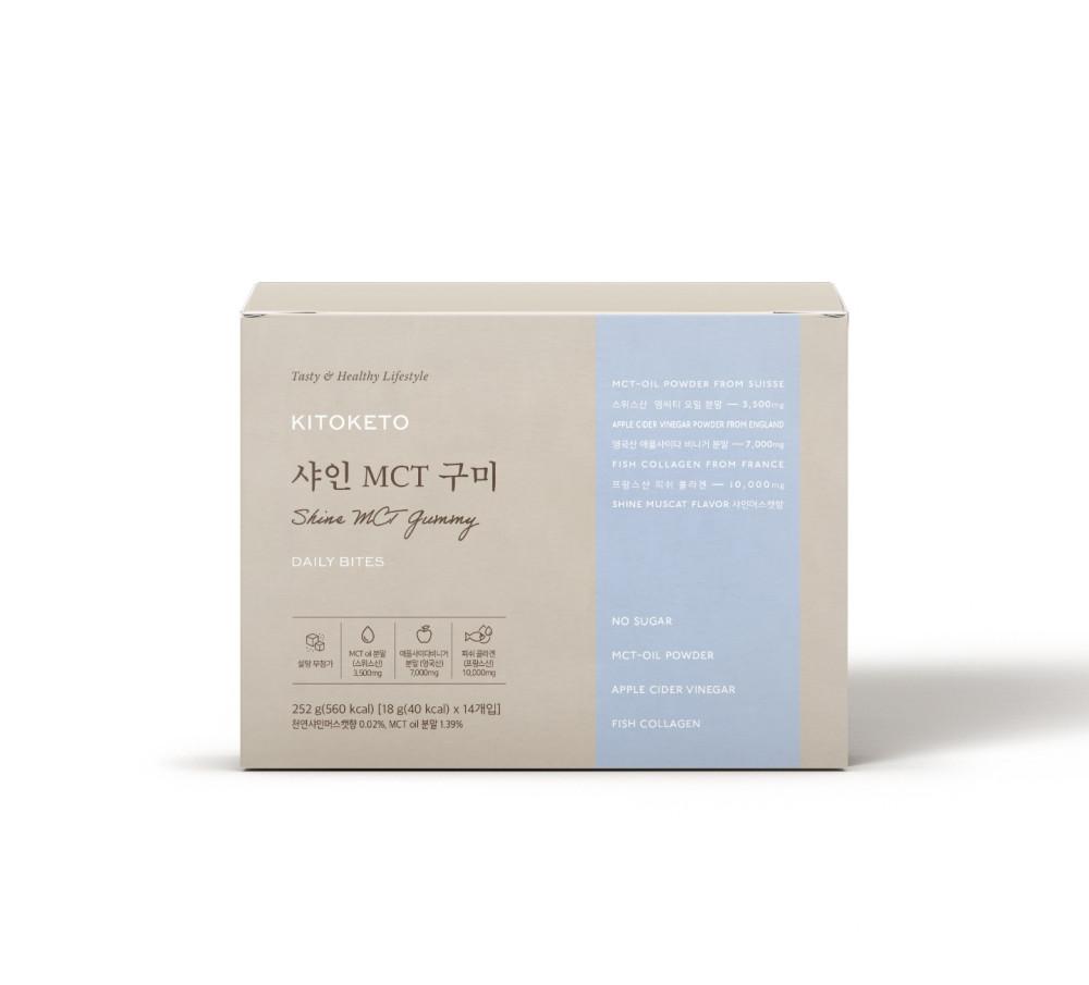 [키토케토] 샤인MCT구미 무설탕 젤리 다이어트 간식 당뇨간식 콜라겐 252g [원산지:국산]