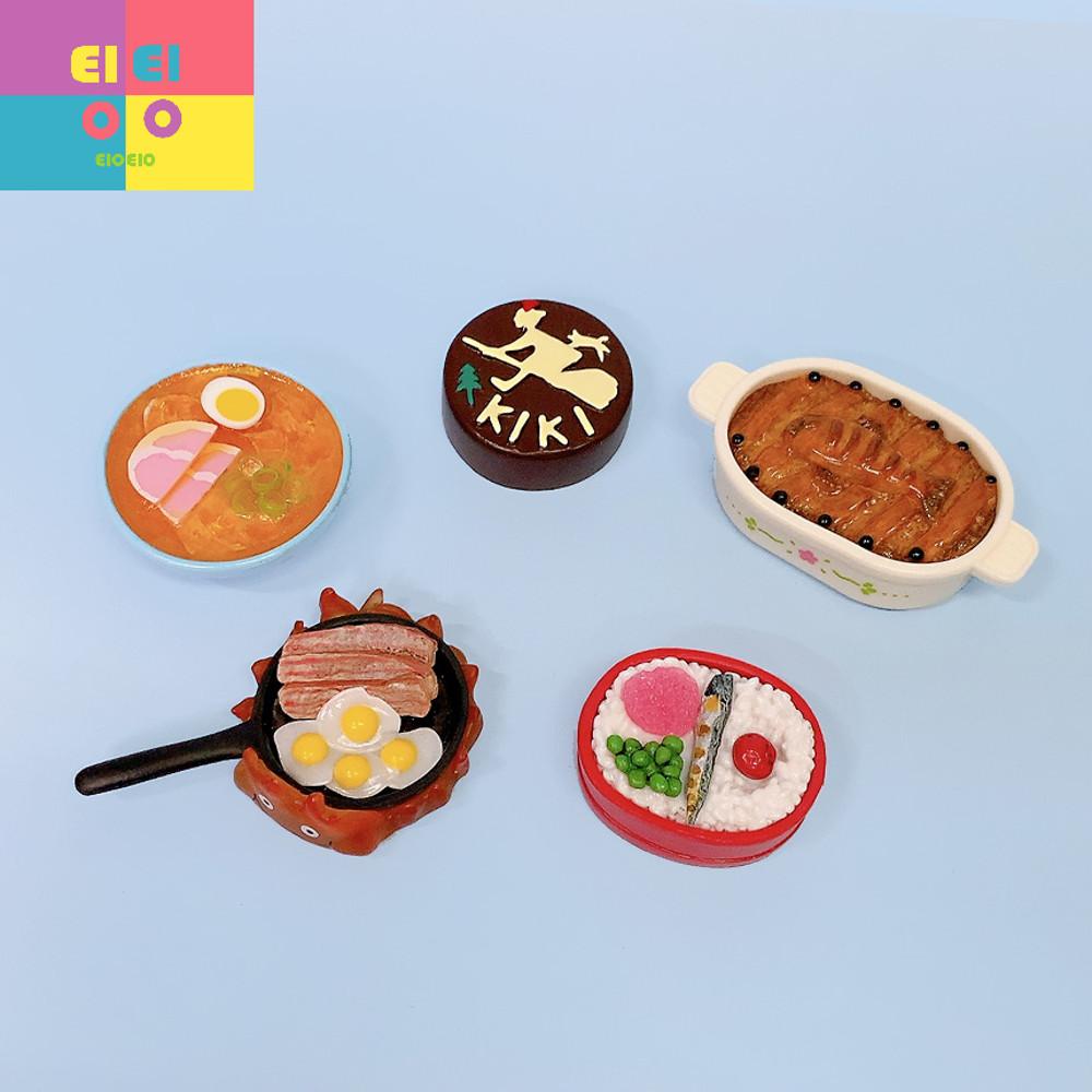 지브리파크 한정 음식모형 마그넷