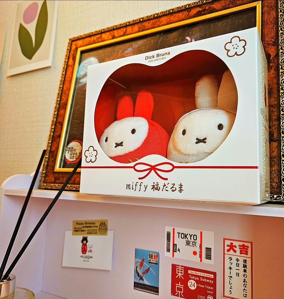 미피 후쿠다루마 홍백세트 결혼 선물 커플 아이템
