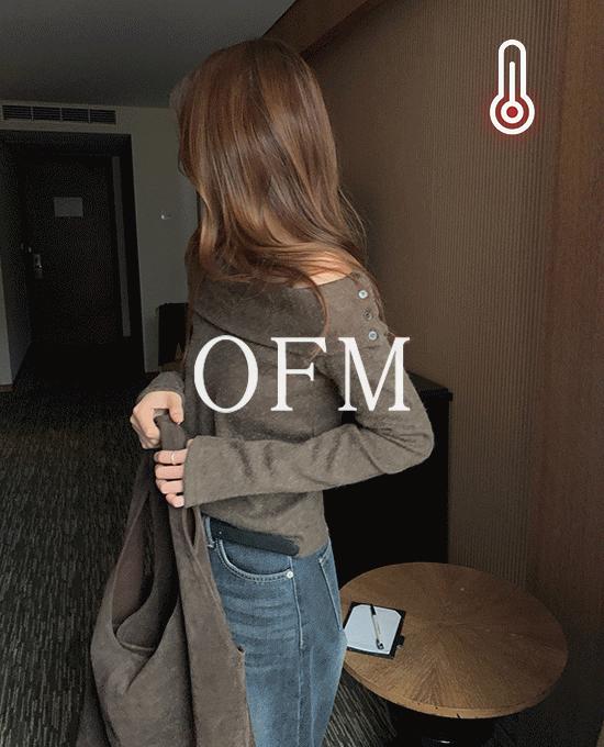 메리어라운드 [연말룩][ofm] 헤어 오프숄더 니트지 티셔츠 (tee)(울15%)