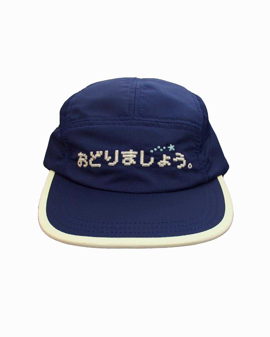 Odori cap _ navy & yellow (3차 재입고 완료 ✰)
