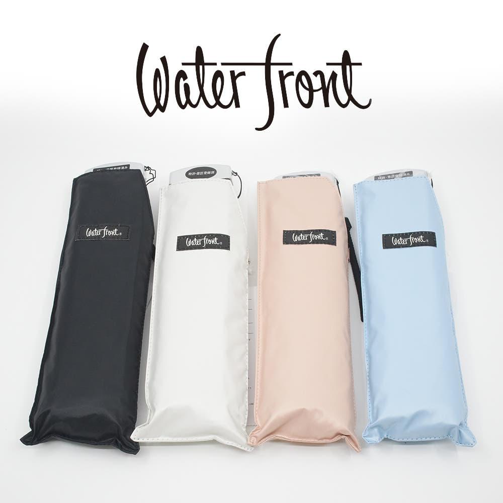 워터프론트 일본 암막 양산 우양산 우산 겸용 UV차단 3단 Pokeflat