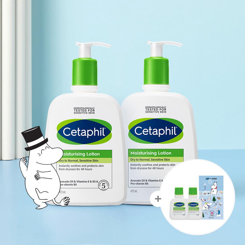 세타필 모이스춰라이징 민감피부 고보습 로션 473ml 2개(+미니2종,무민스티커 기획)