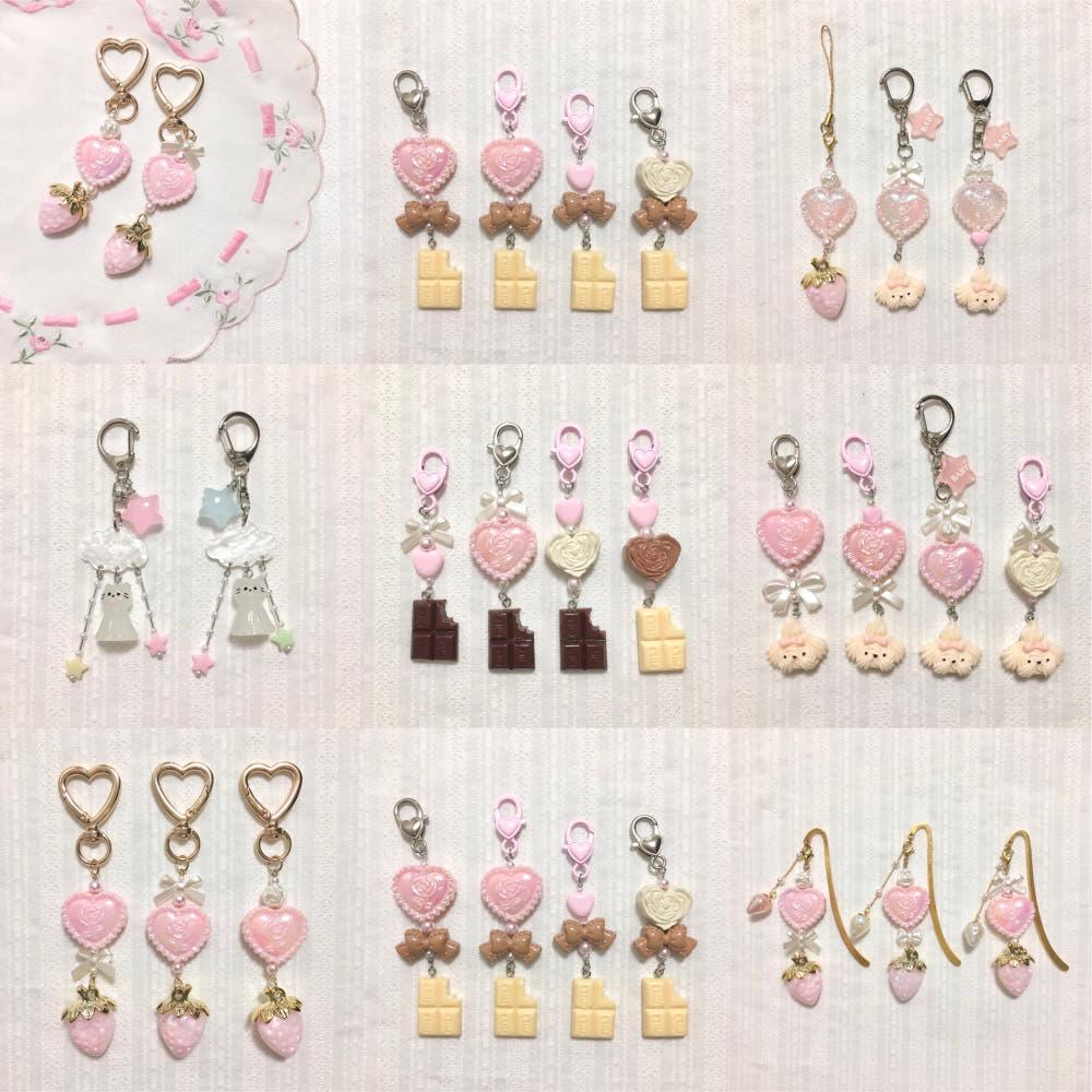 마리끄 ♡ 비즈 키링 04