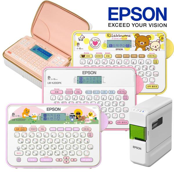 엡손 정품 휴대용 라벨 프린터 네임스티커 라벨기 LW K200PK K200KP 카카오 H200RK 리락쿠마 테이프포함