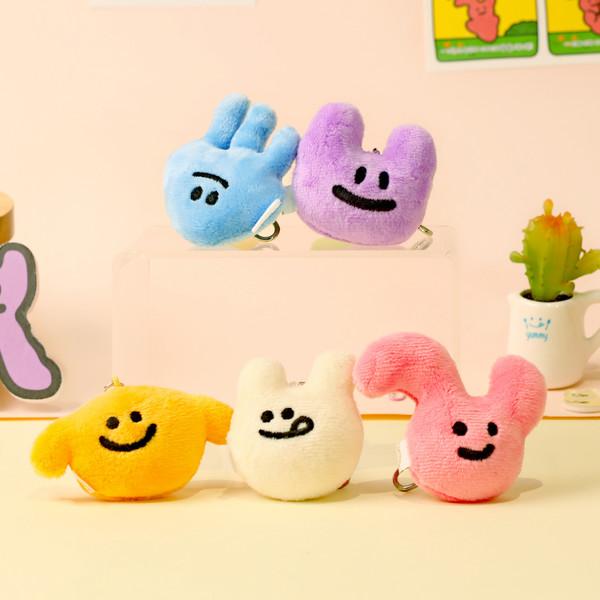 인형키링