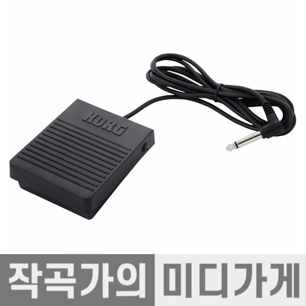 KORG PS-3 풋 스위치 피아노 페달 서스테인 페달 Single Momentary