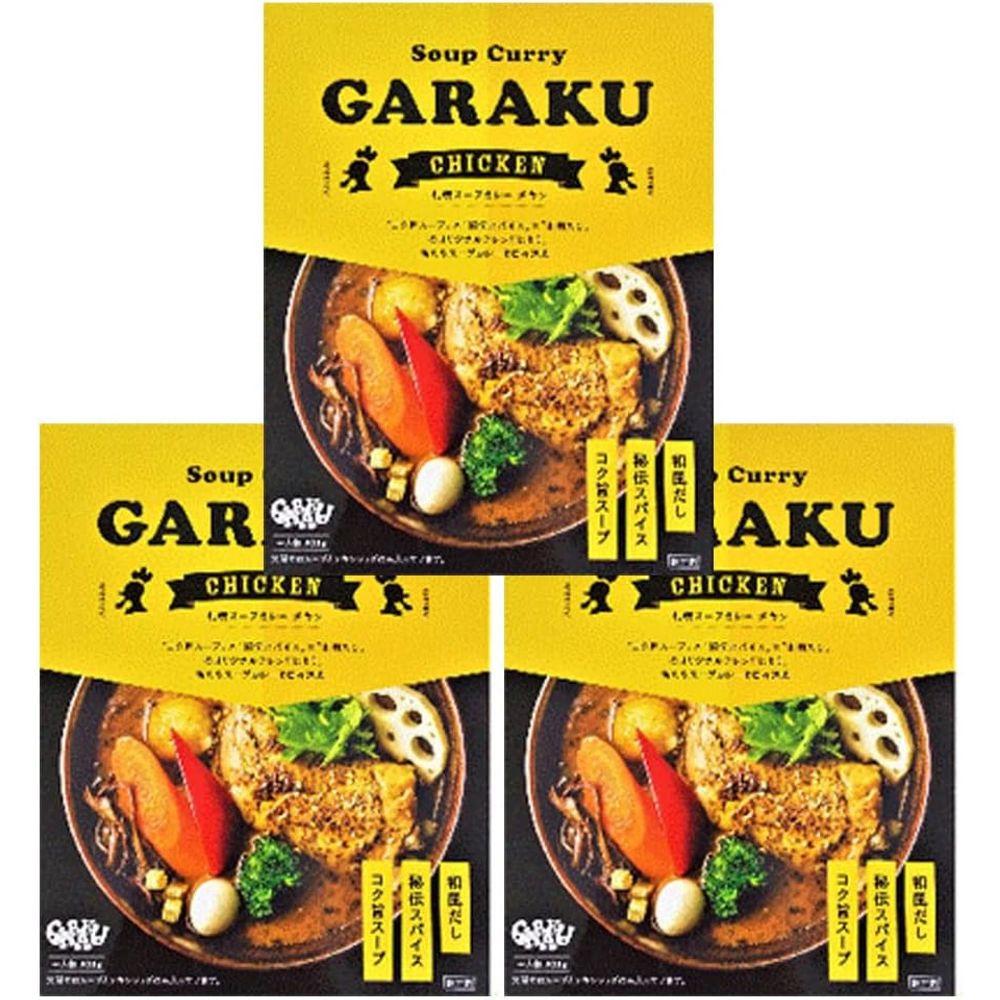삿포로 스프 카레 가라쿠 치킨 커리 수프 3개입