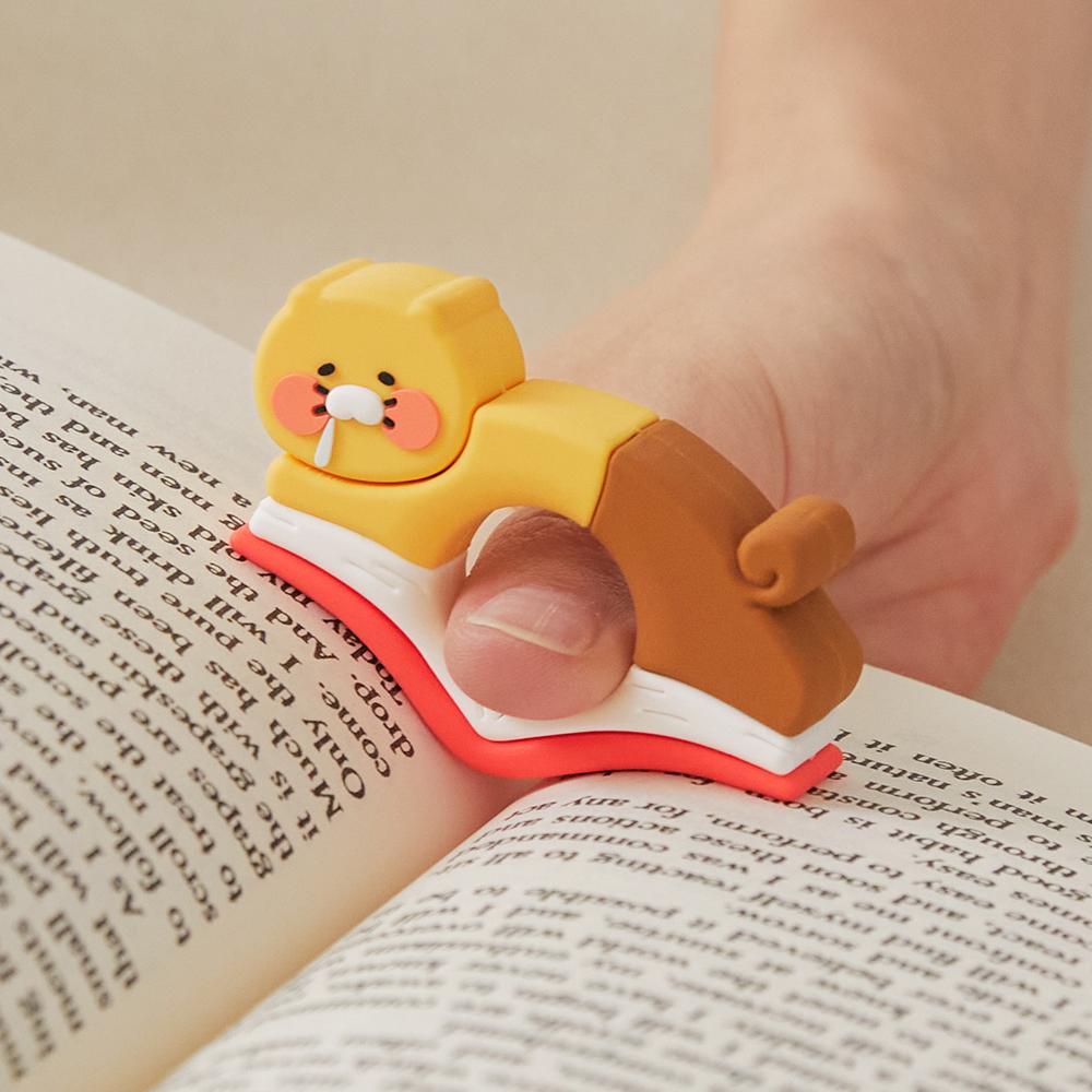 "독서 필수템" 춘식이는 독서 중 북홀더링_춘식이