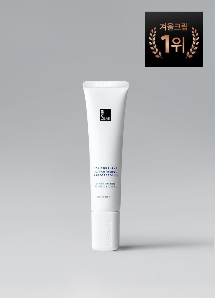 [겨울크림 1위] S-판테놀 인텐시브 크림 60ml