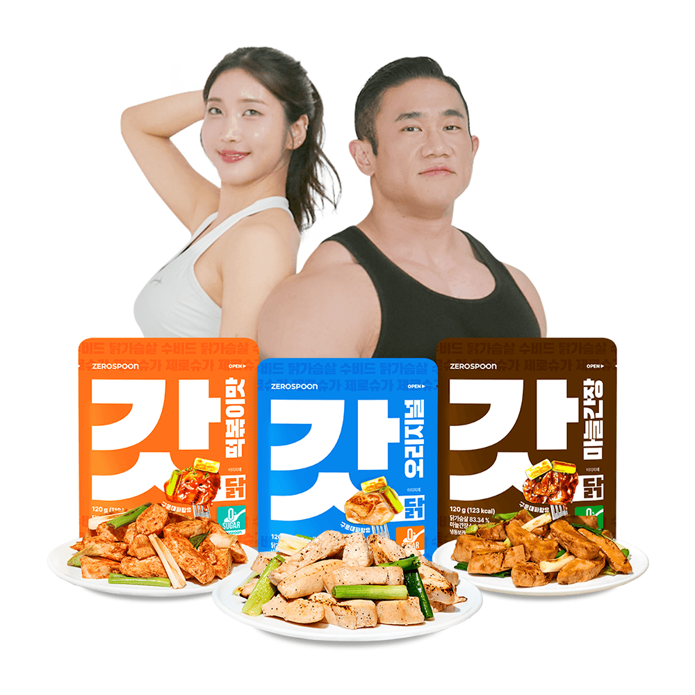 [혼합] 갓닭 무설탕 수비드 그릴드 닭가슴살 120g