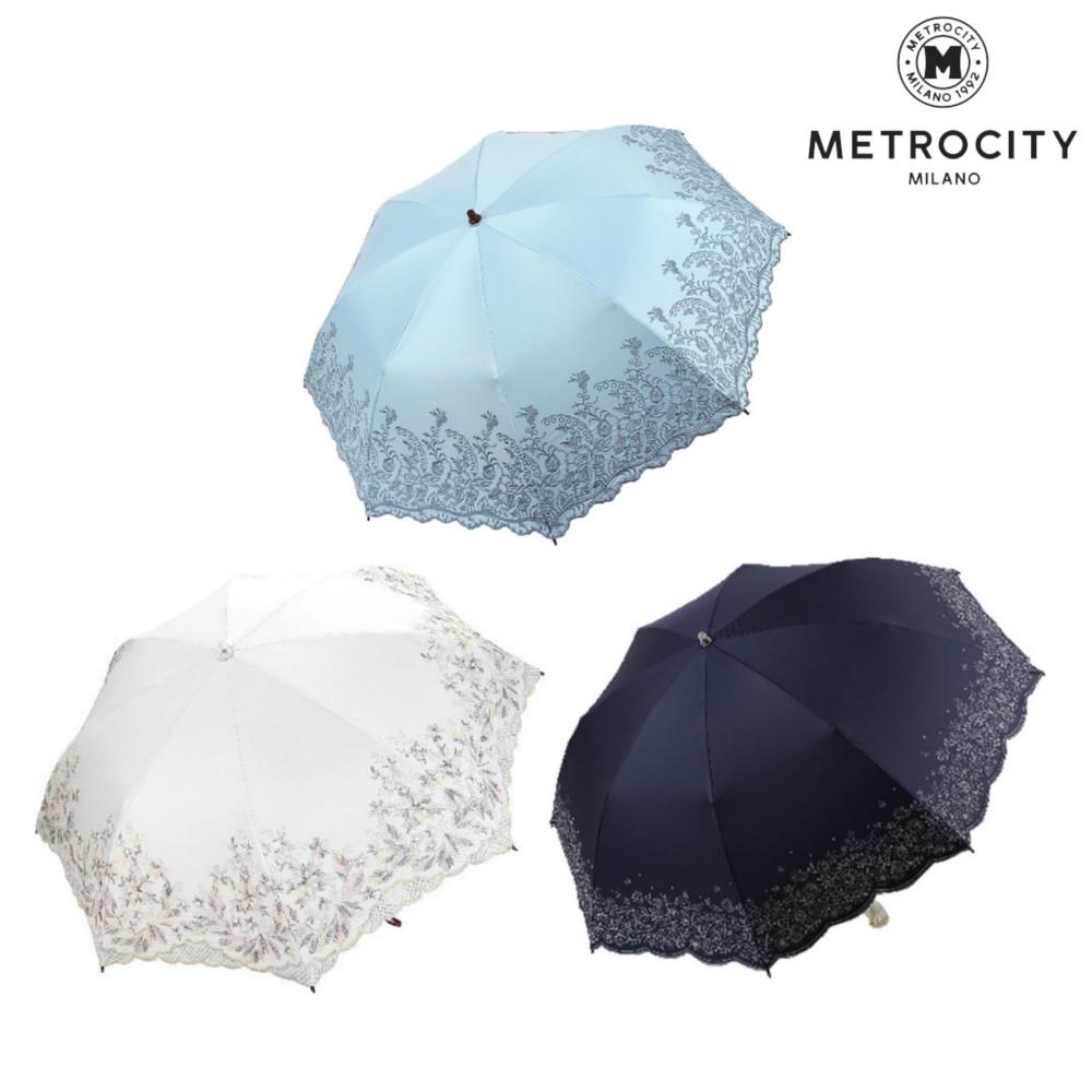 [국내백화점] 메트로시티 양산 여름 UV차단 암막 자외선 차단 가벼운 경량 3단 양우산